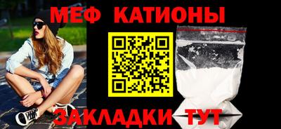 скорость Будённовск