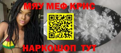 героин Бузулук