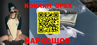 героин Бузулук