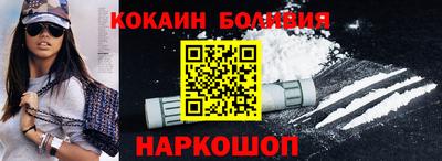 apvp Бугуруслан
