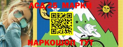 apvp Бугуруслан