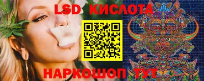 героин Бузулук