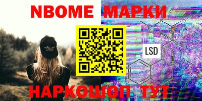 apvp Бугуруслан