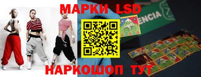 скорость Будённовск