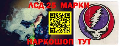героин Бузулук