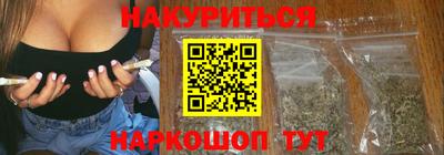 героин Бузулук