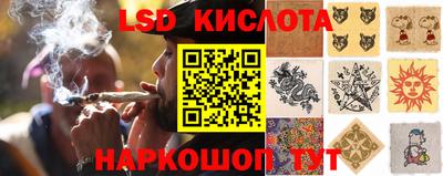 apvp Бугуруслан