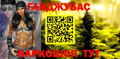 героин Бузулук
