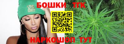 героин Бузулук