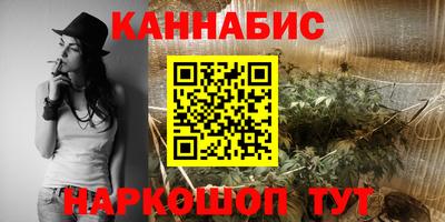 героин Бузулук