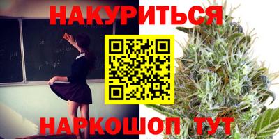 apvp Бугуруслан