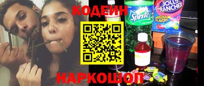героин Бузулук