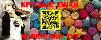 apvp Бугуруслан