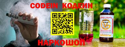скорость Будённовск