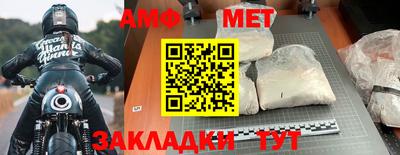 apvp Бугуруслан