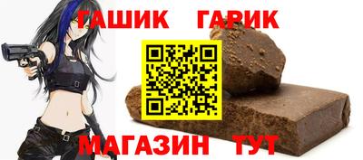 ешки Павлово