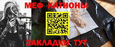 скорость Будённовск