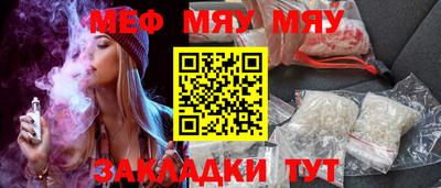 apvp Бугуруслан